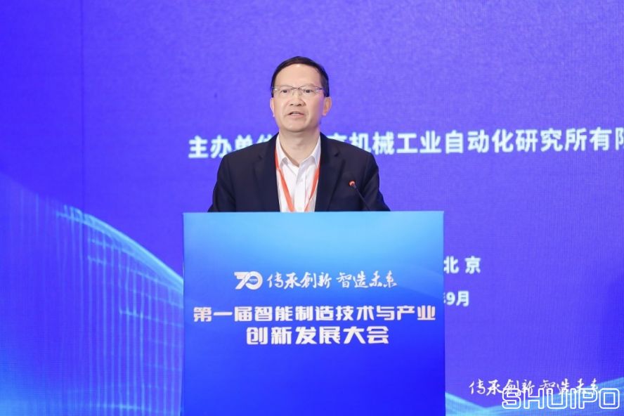 中國(guó)工程院院士、湖南大學(xué)教授，制造業(yè)自動(dòng)化國(guó)家工程研究中心專家委員會(huì)主任委員王耀南